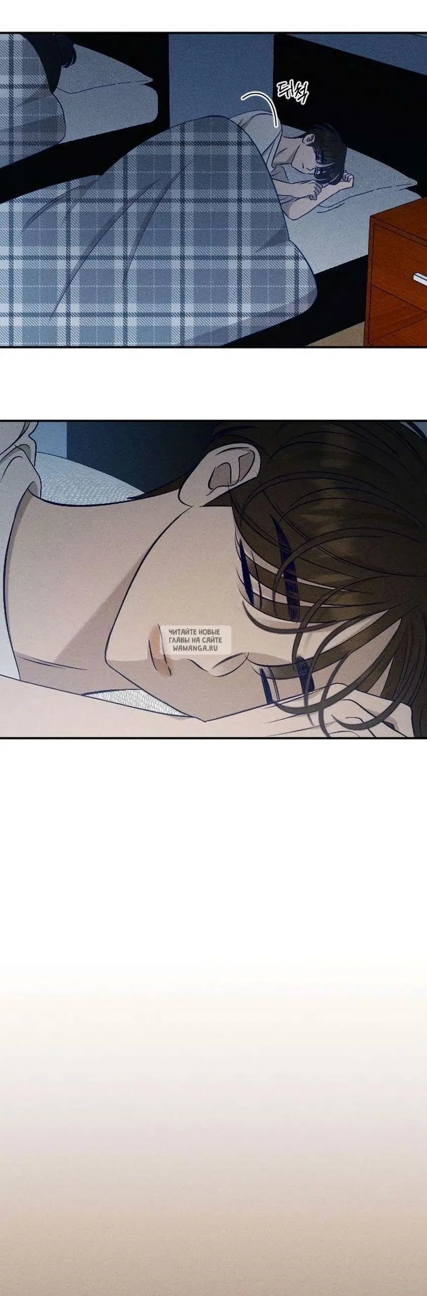 Page 33.000