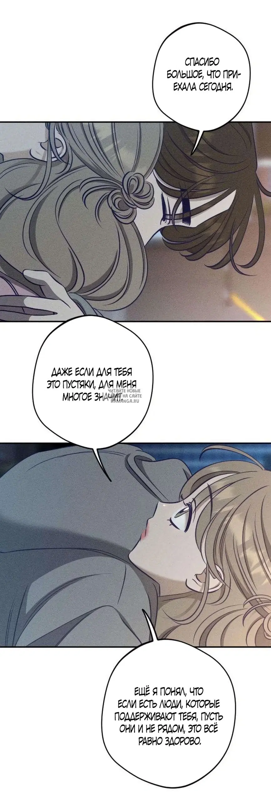 Page 33.000