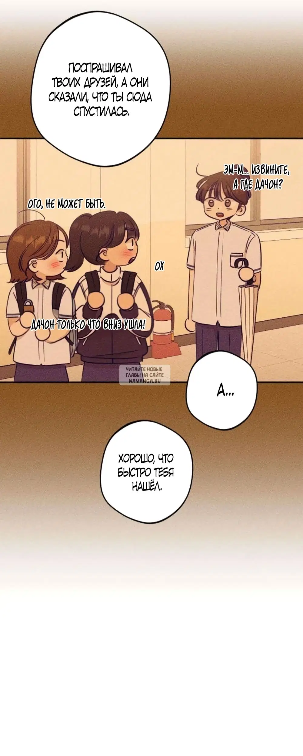 Page 33.000