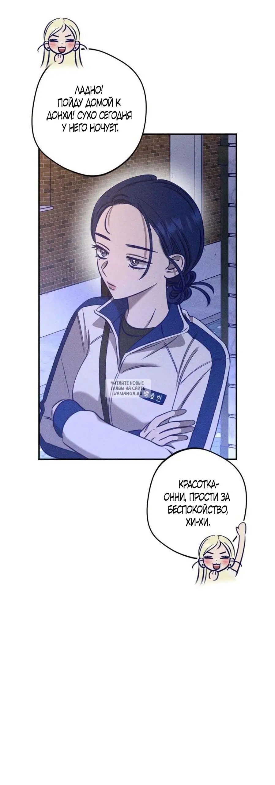Page 33.000