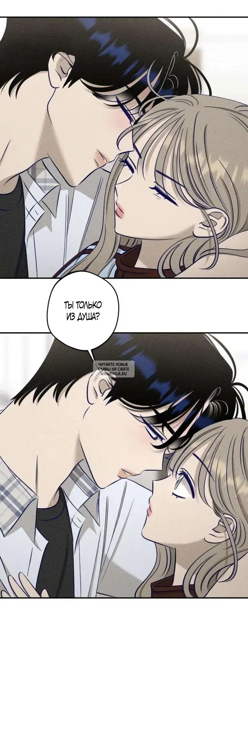 Page 33.000