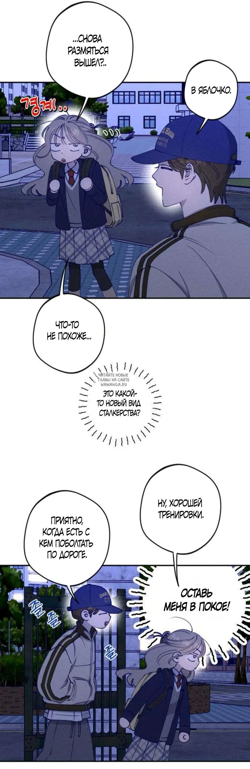Page 44.000