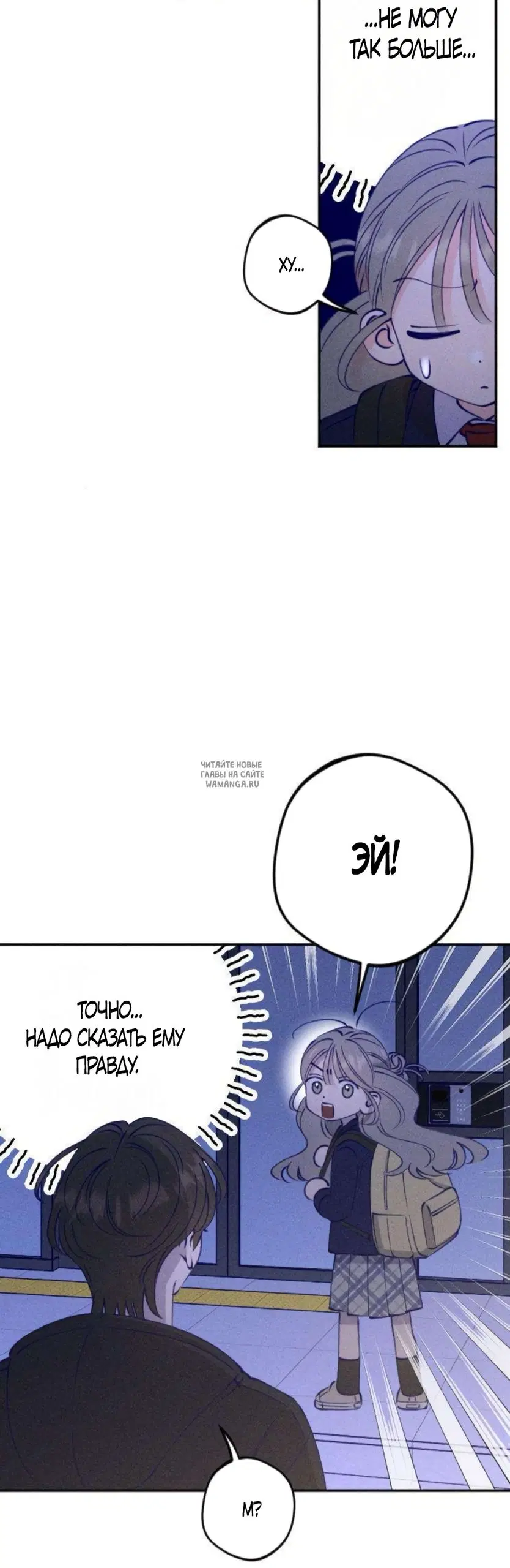 Page 44.000
