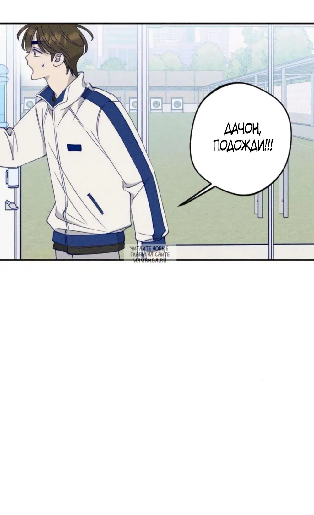 Page 44.000