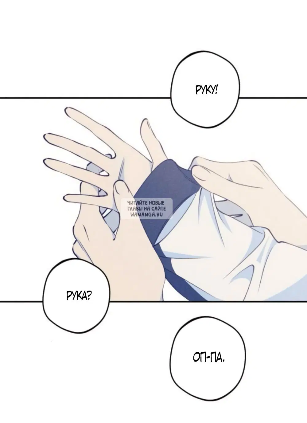 Page 44.000