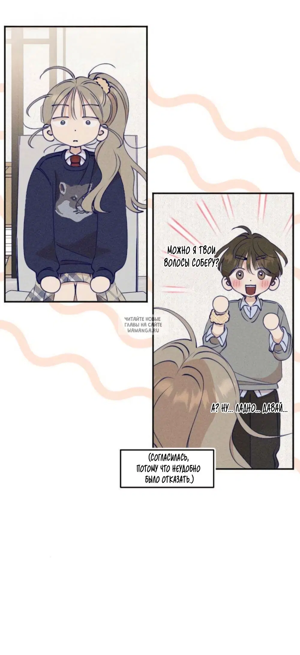 Page 44.000