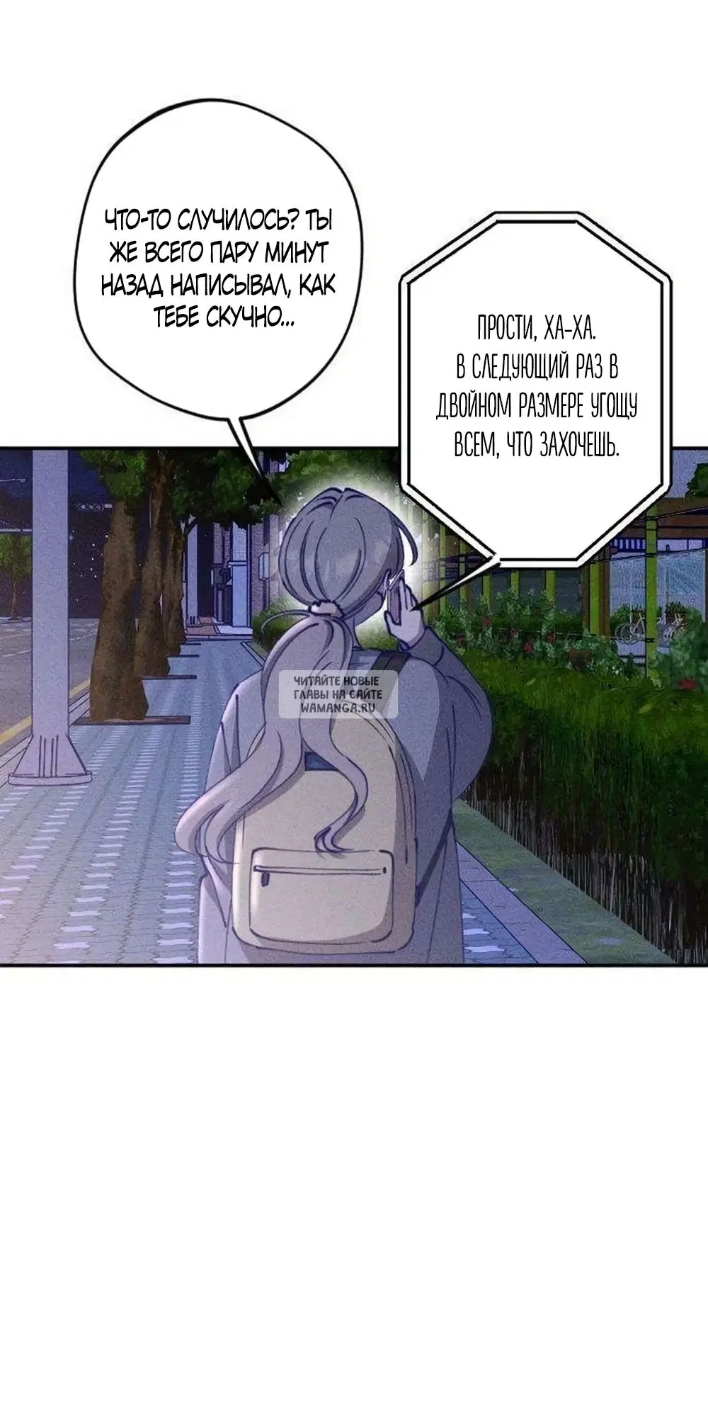 Page 44.000