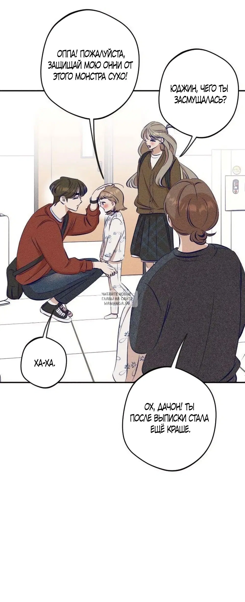Page 44.000