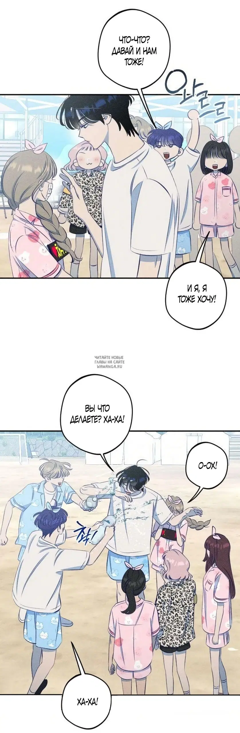 Page 44.000
