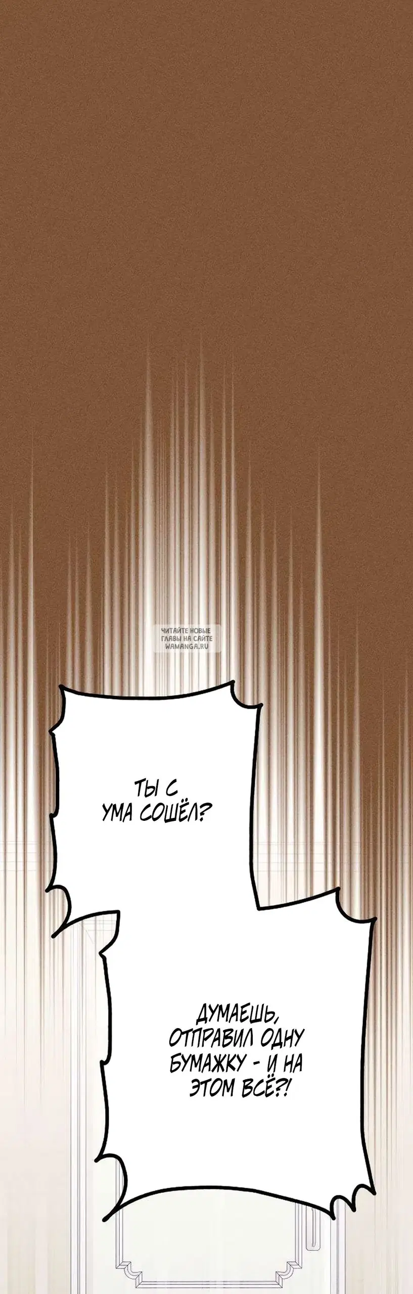 Page 44.000