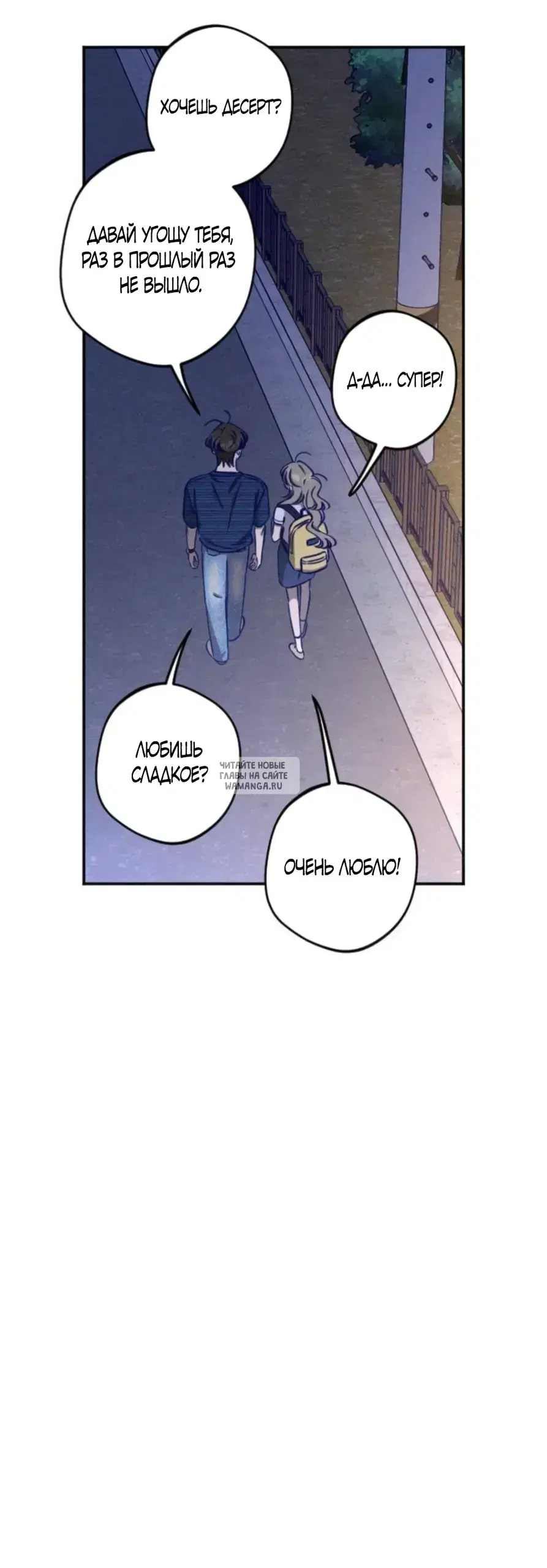 Page 44.000
