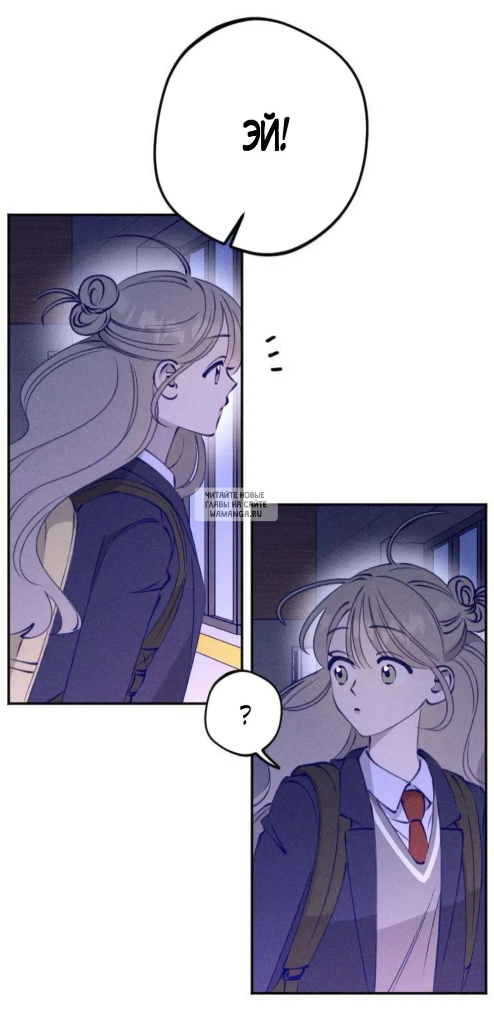 Page 45.000