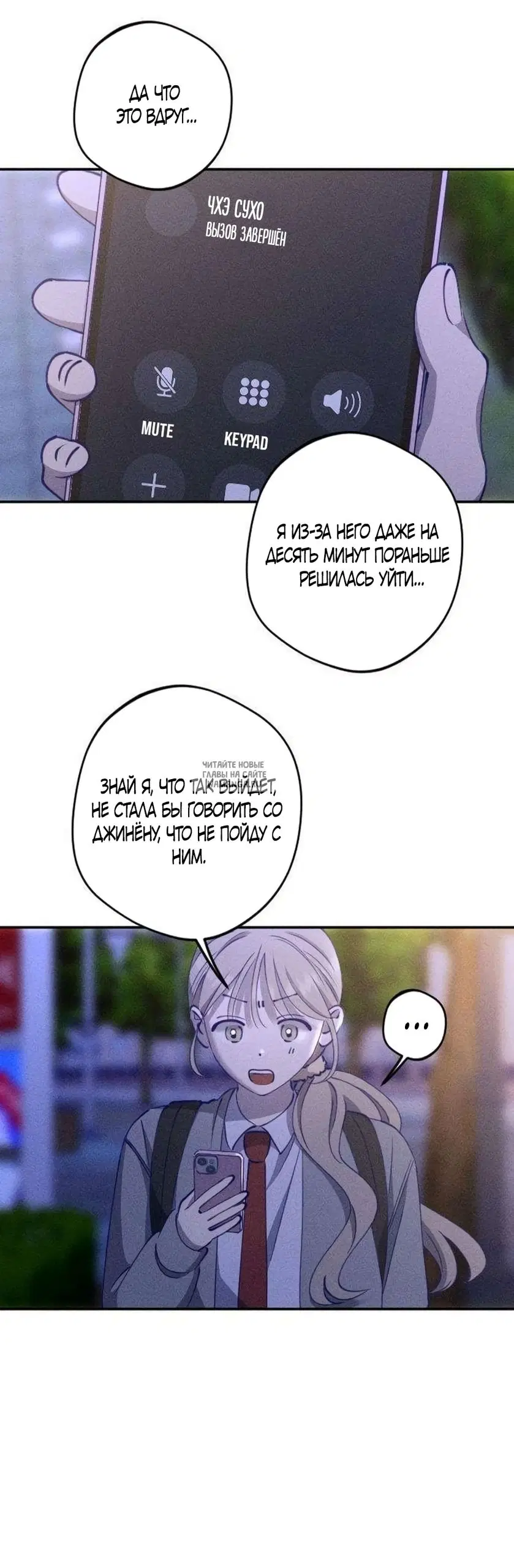 Page 45.000