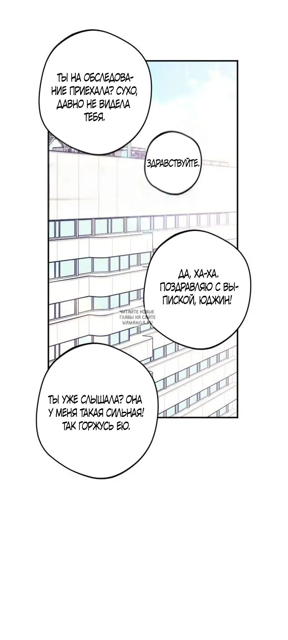 Page 45.000