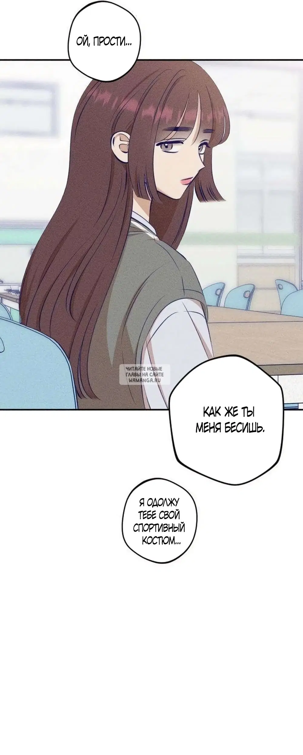 Page 45.000