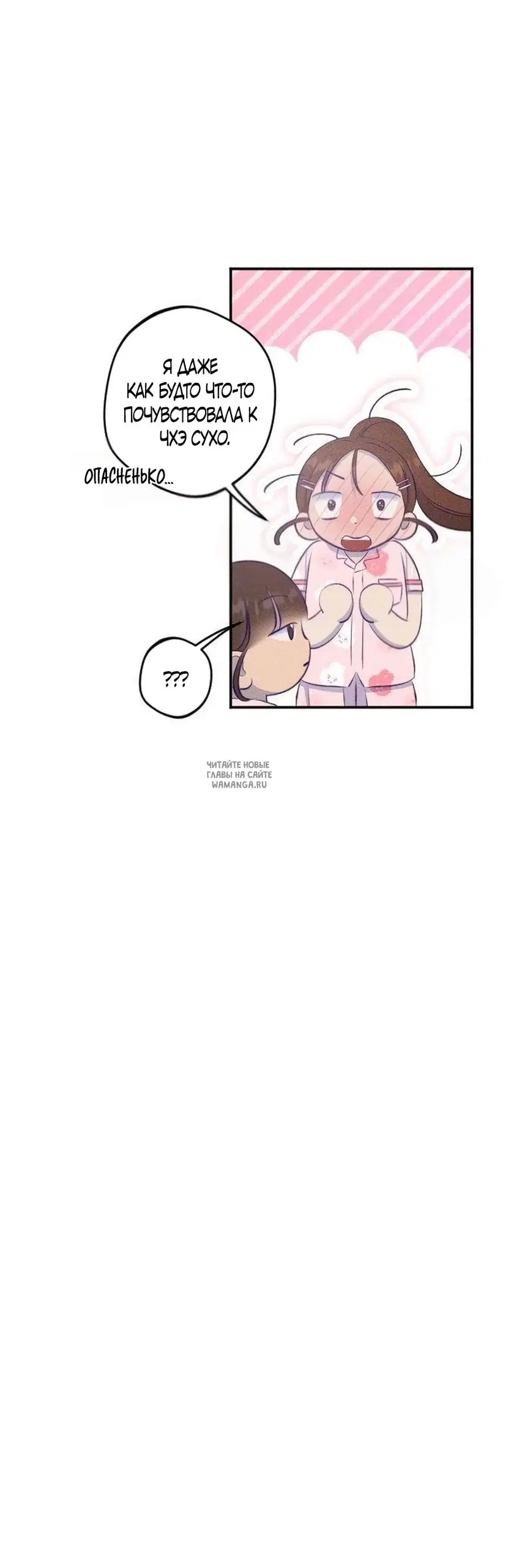 Page 45.000
