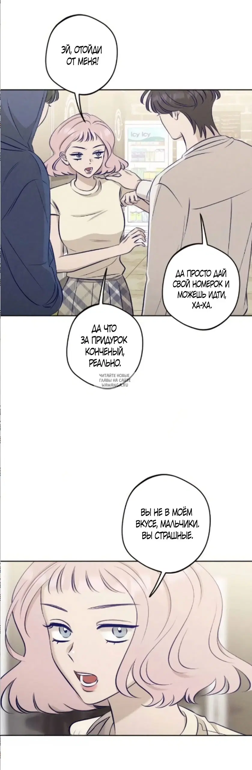 Page 45.000