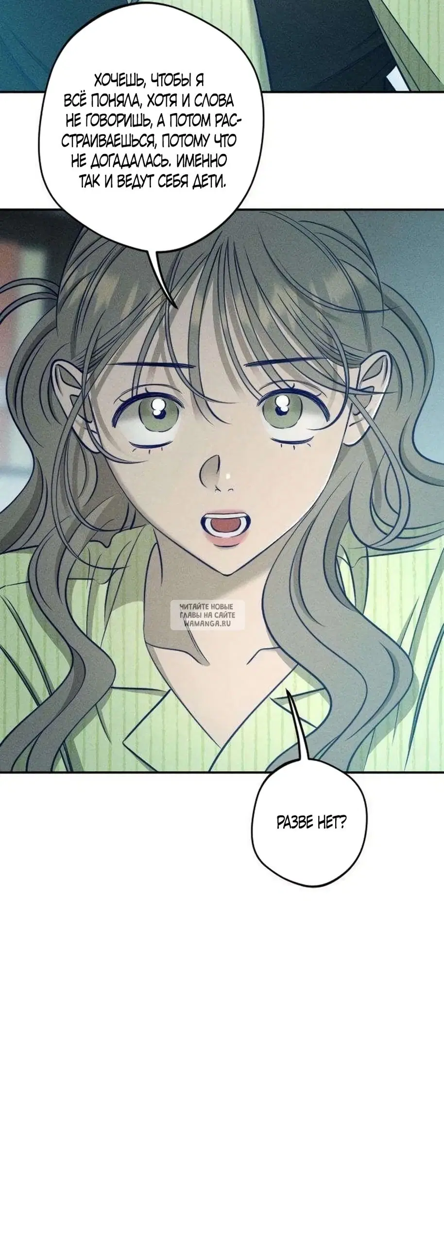 Page 45.000