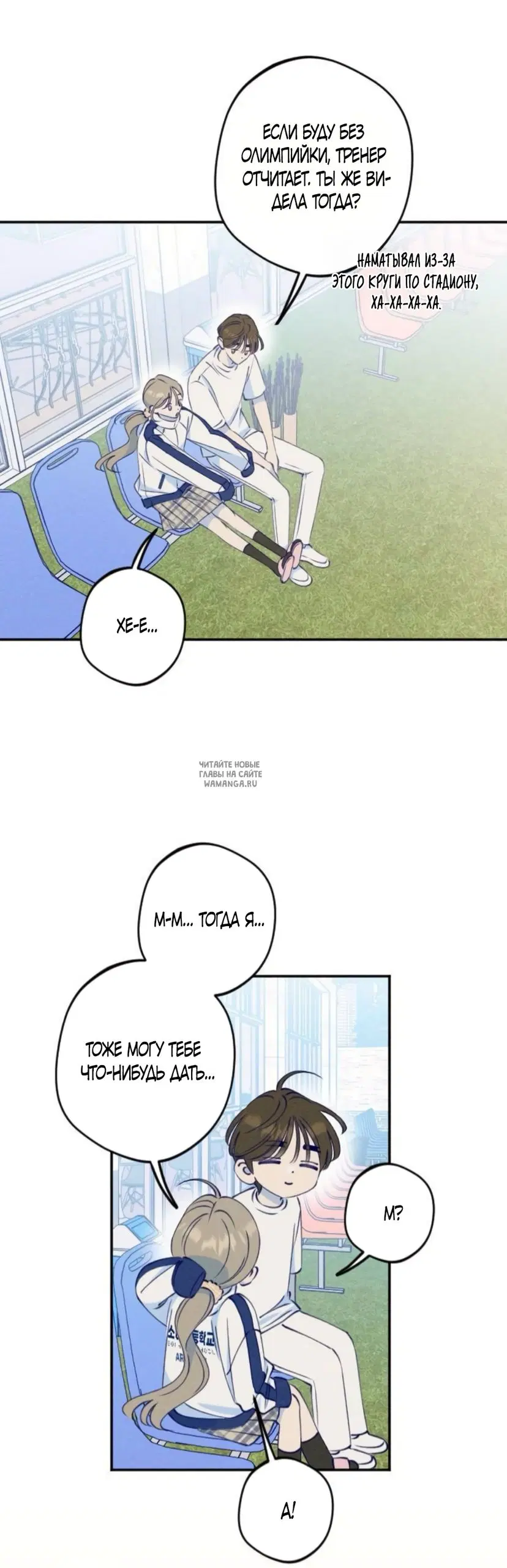 Page 46.000