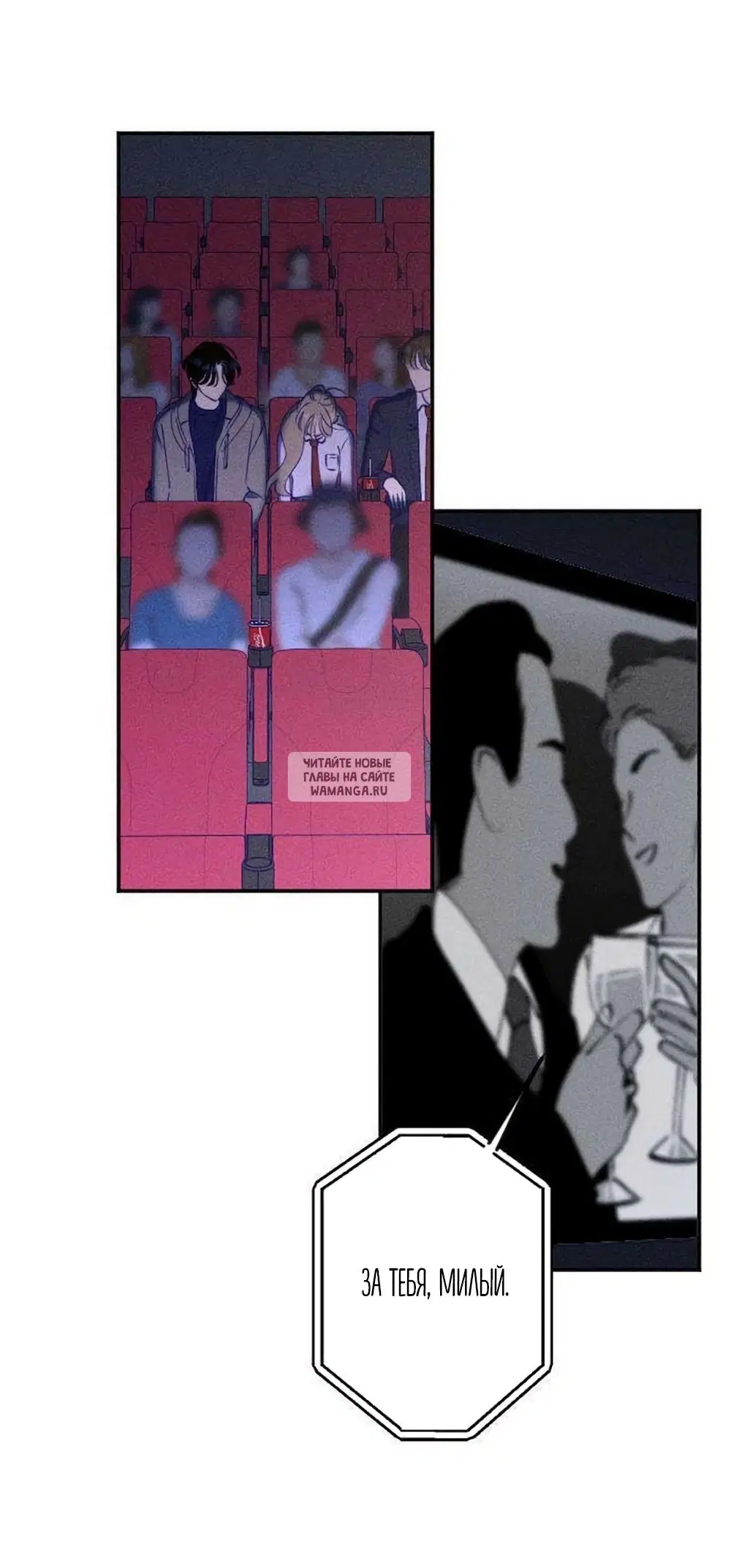 Page 46.000