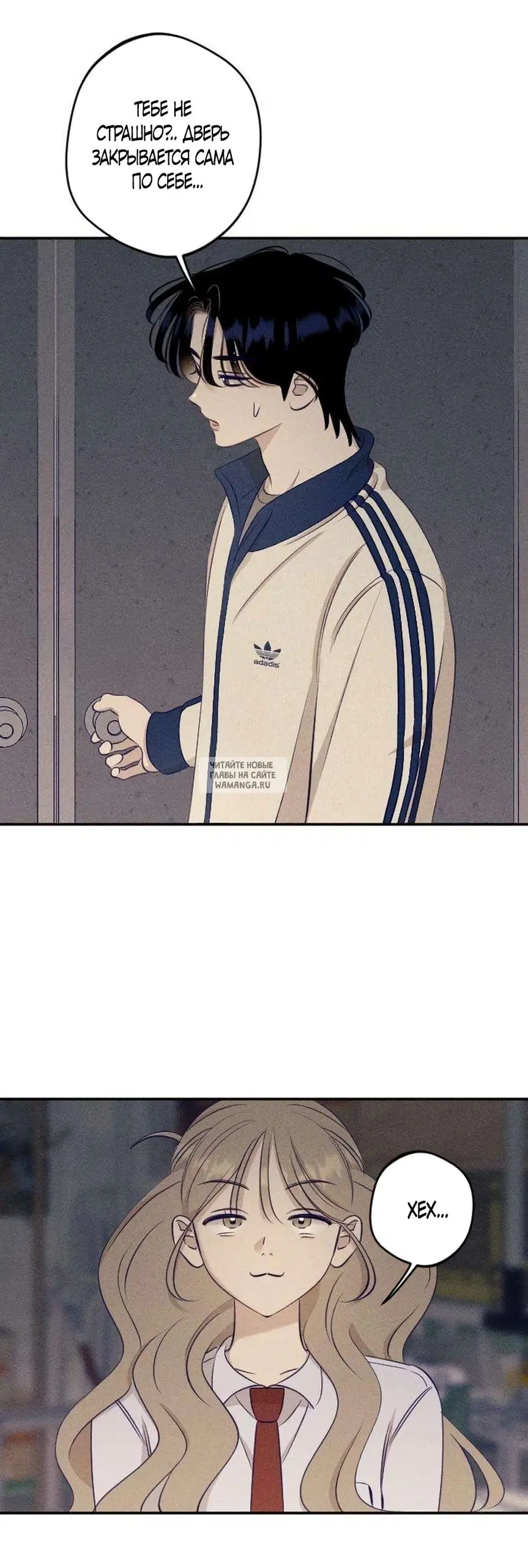 Page 46.000