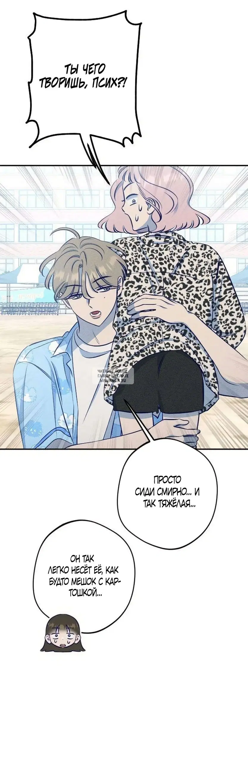 Page 46.000