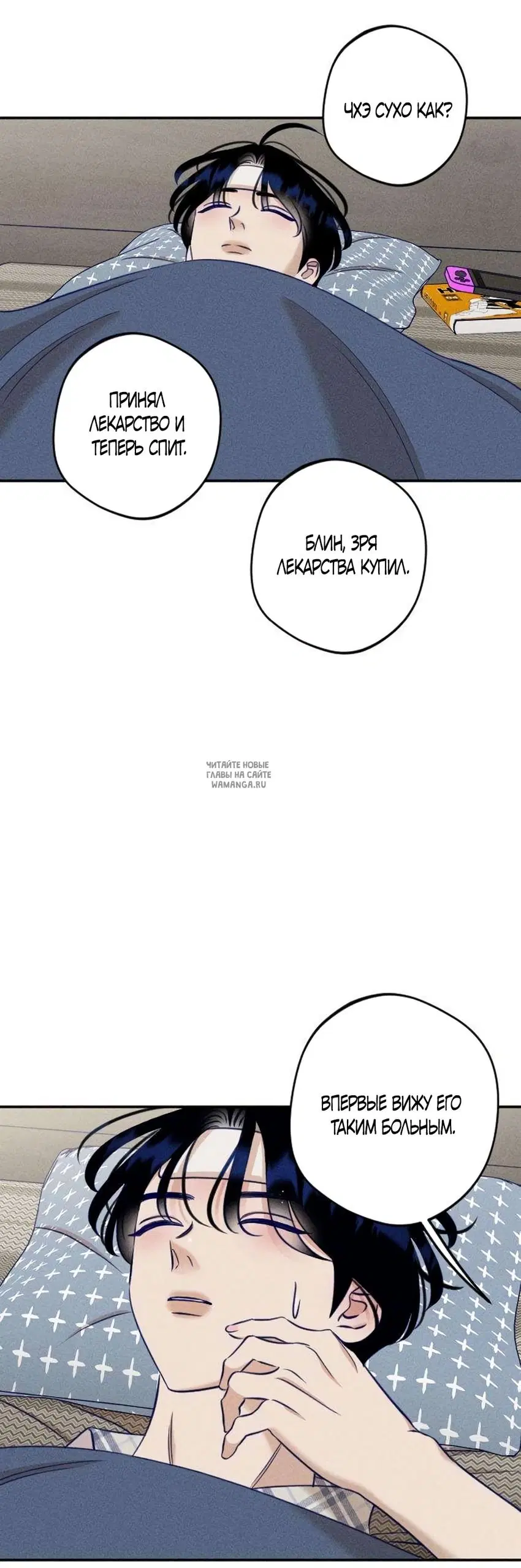 Page 46.000