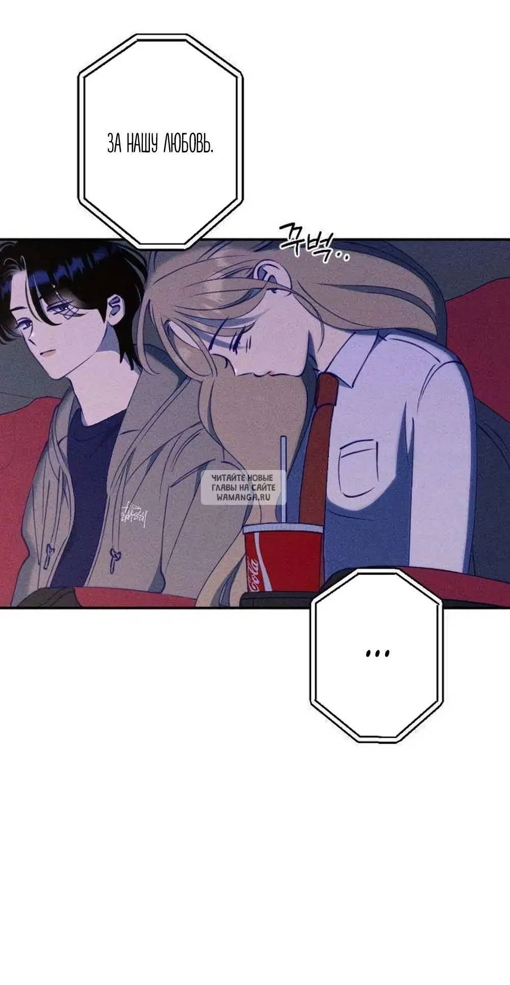 Page 47.000
