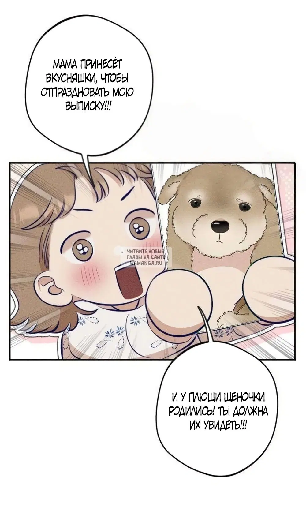 Page 47.000