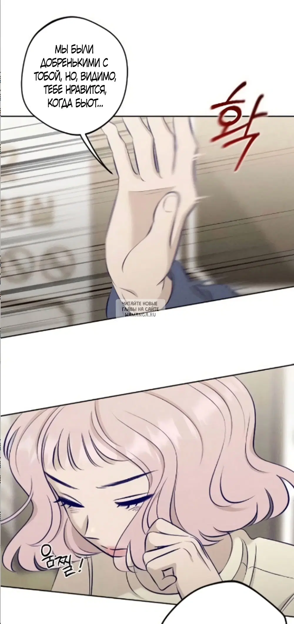 Page 47.000