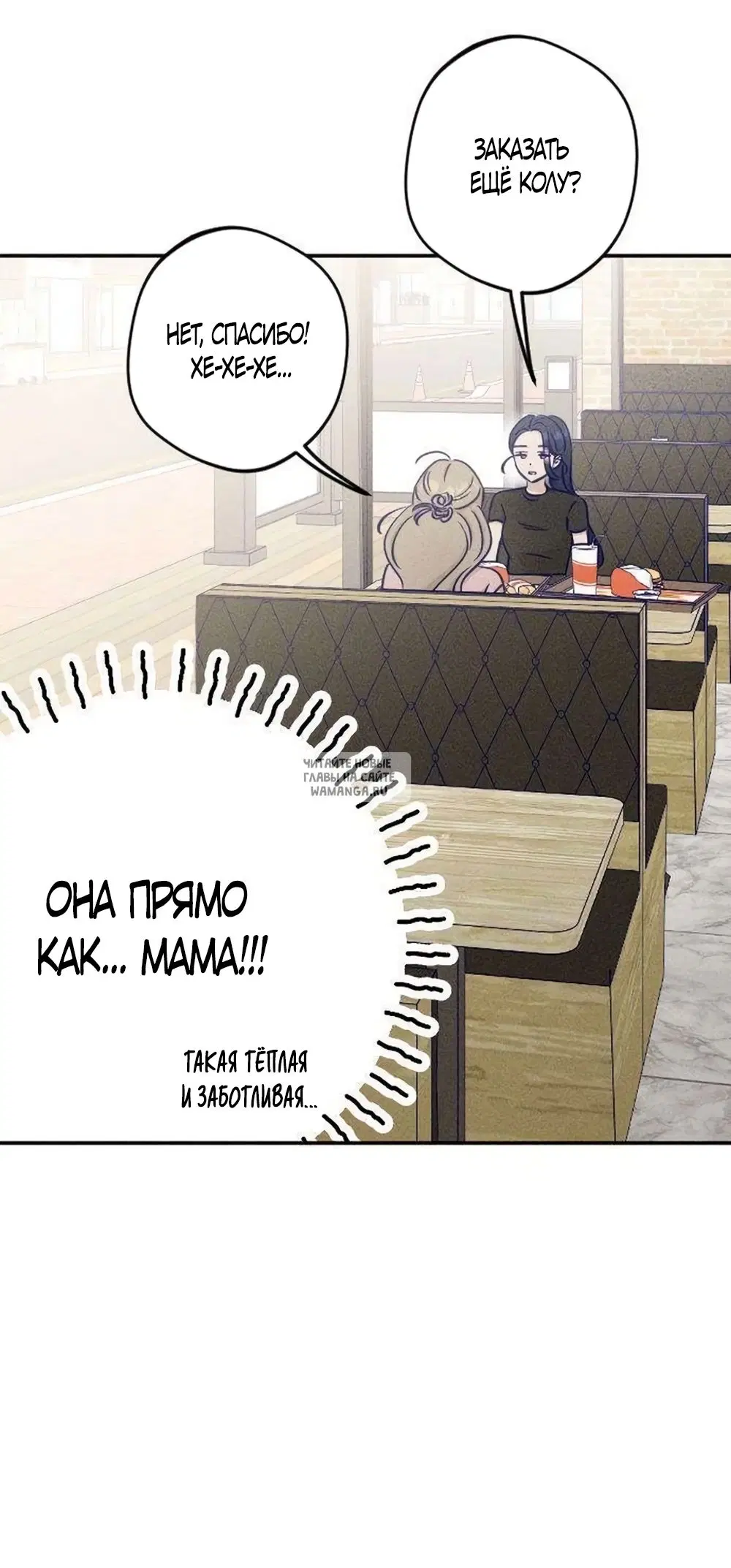 Page 47.000