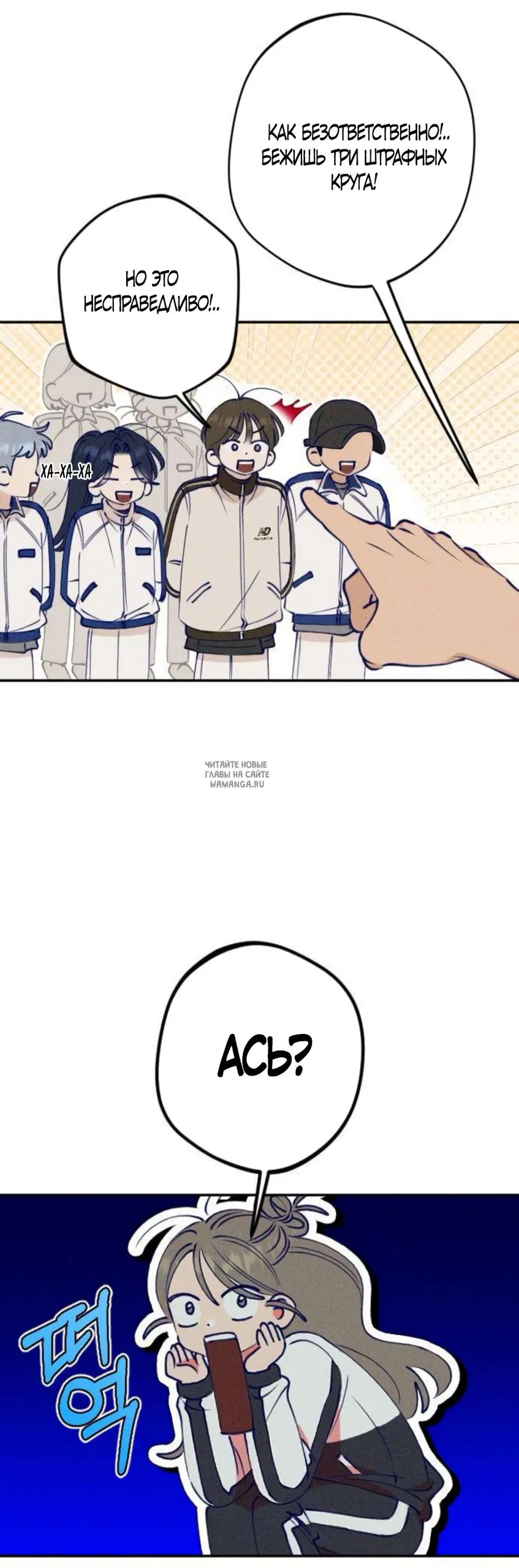 Page 48.000