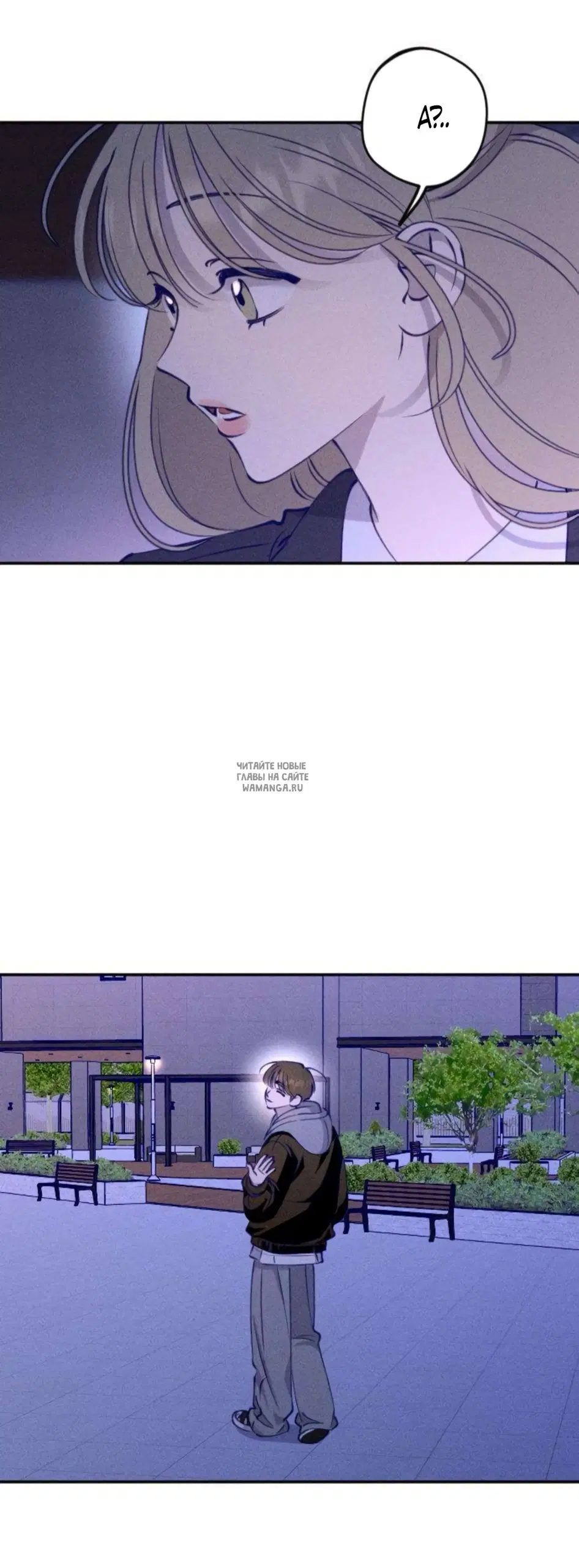 Page 48.000