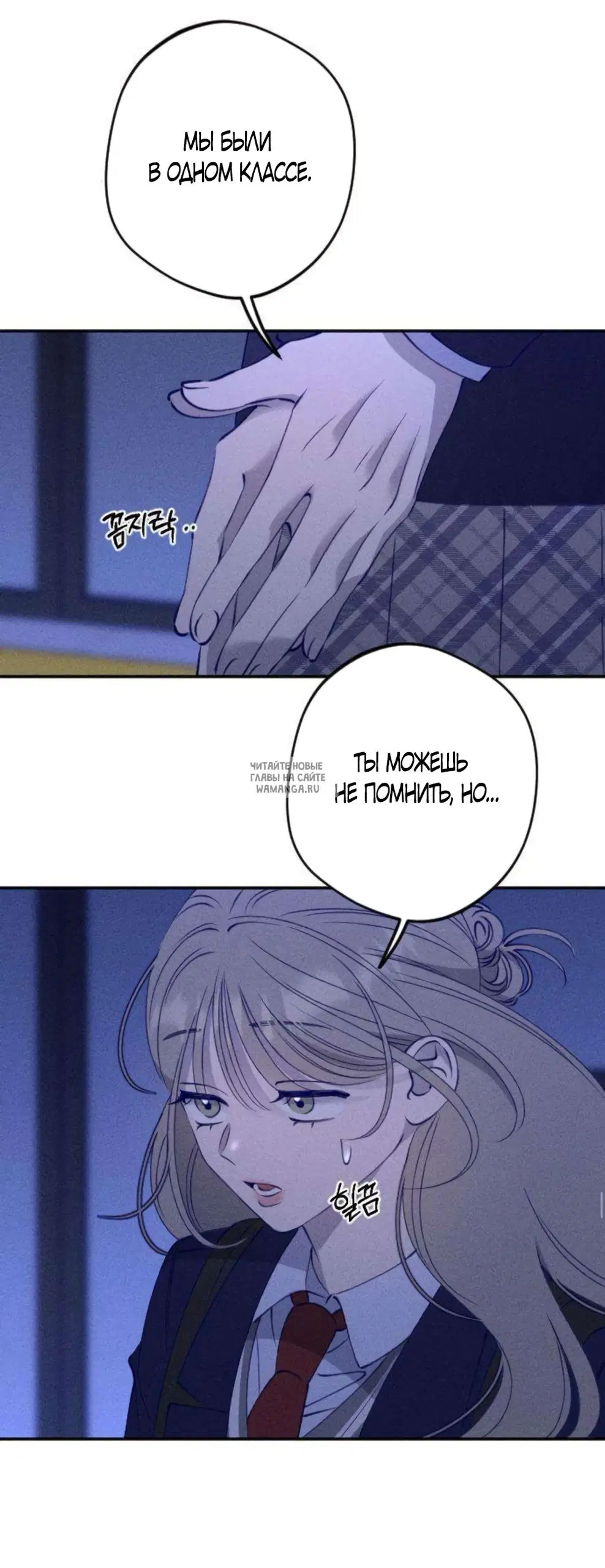 Page 48.000