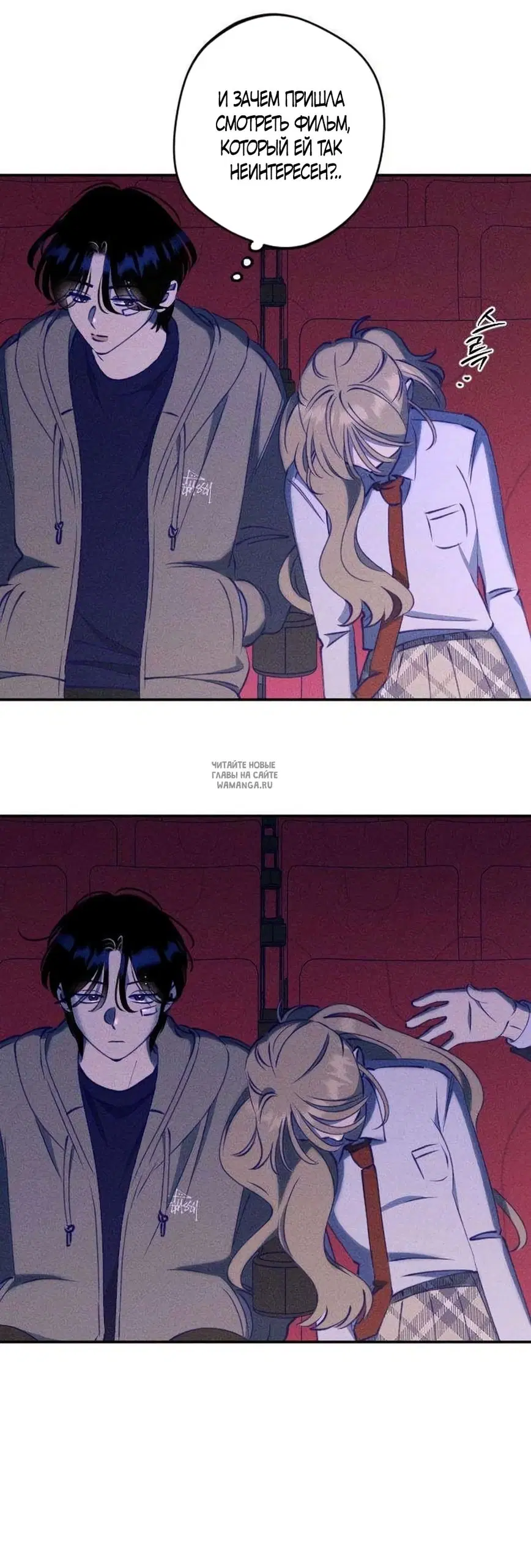 Page 48.000