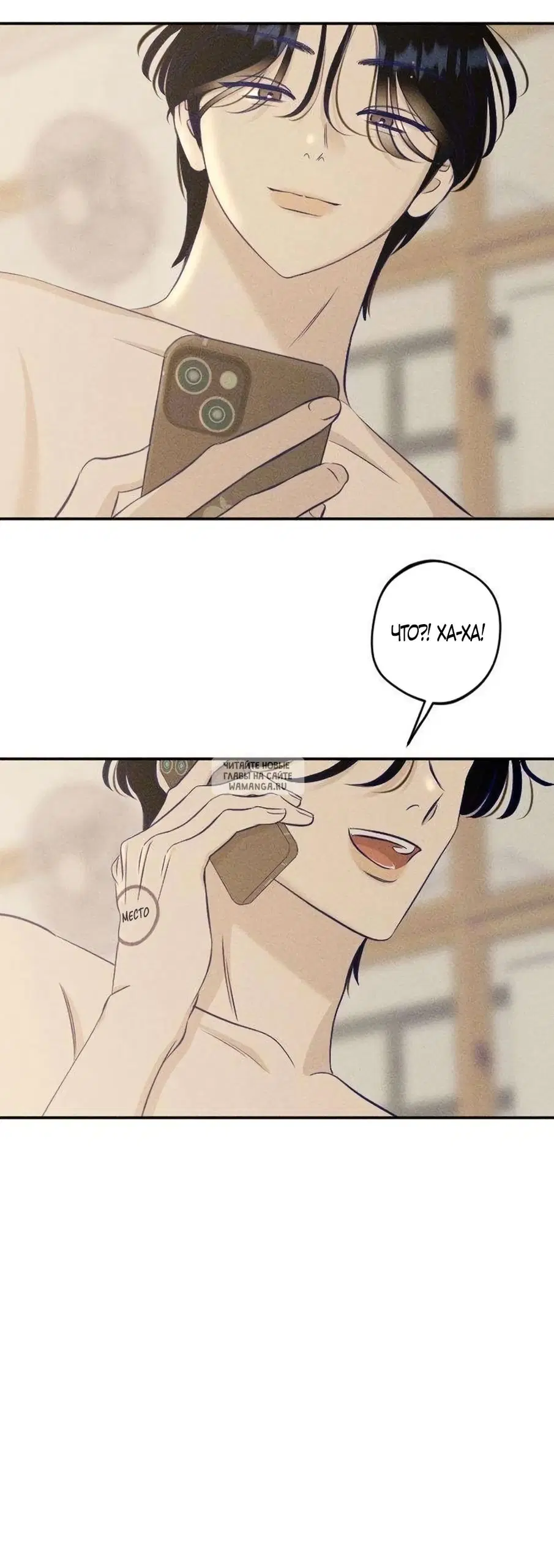 Page 48.000