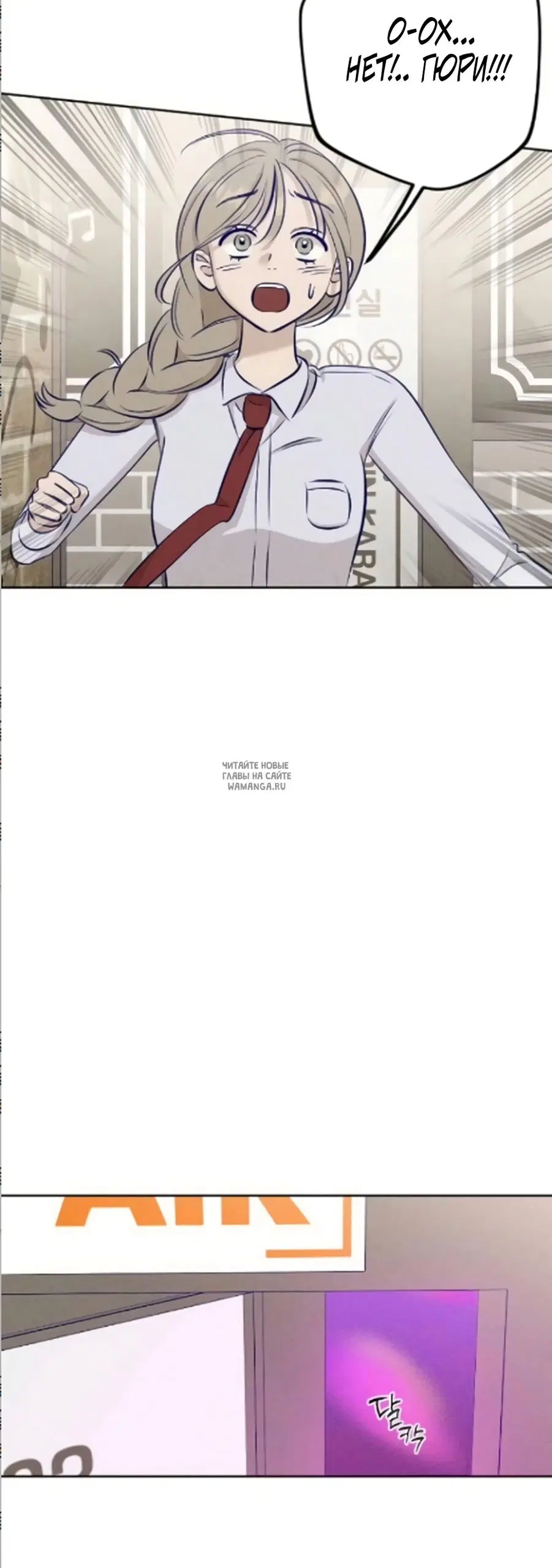 Page 48.000