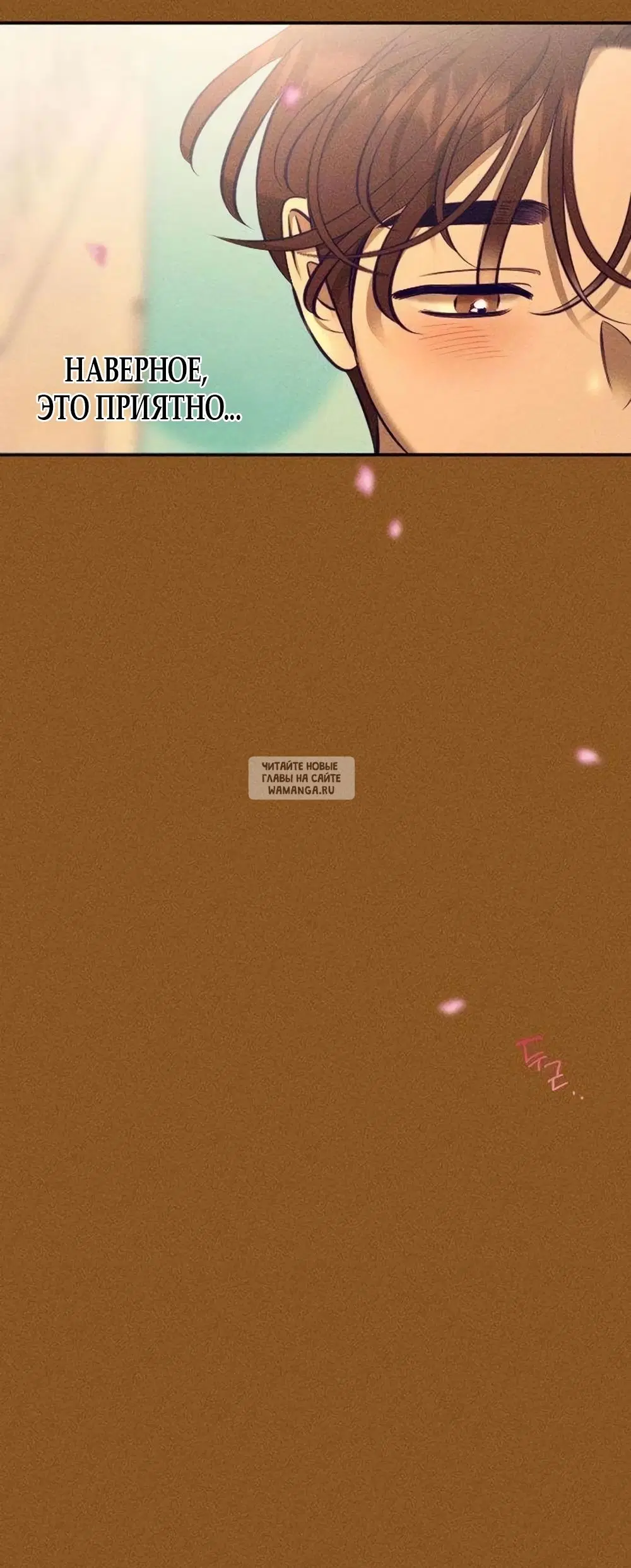 Page 48.000