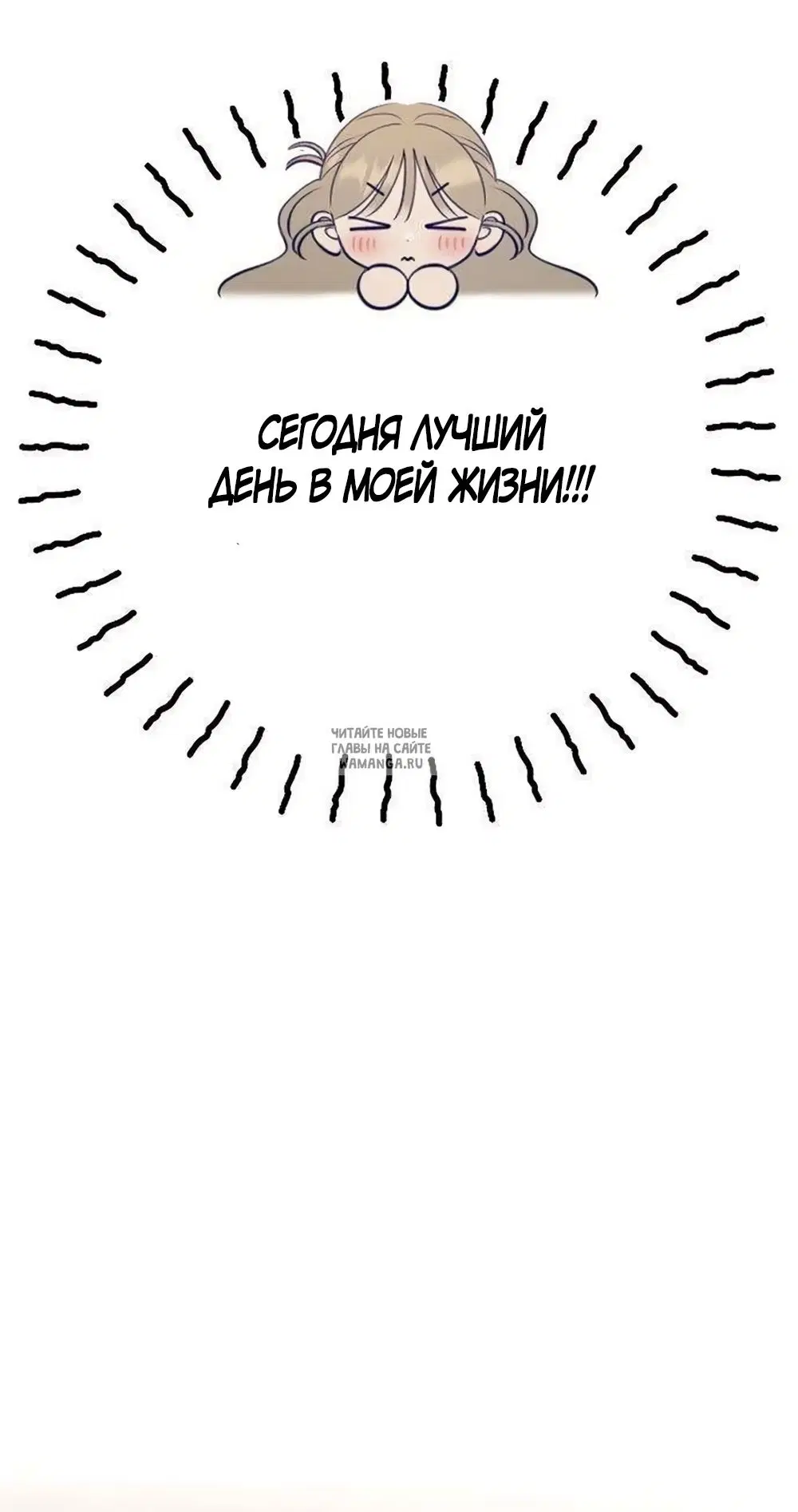 Page 48.000