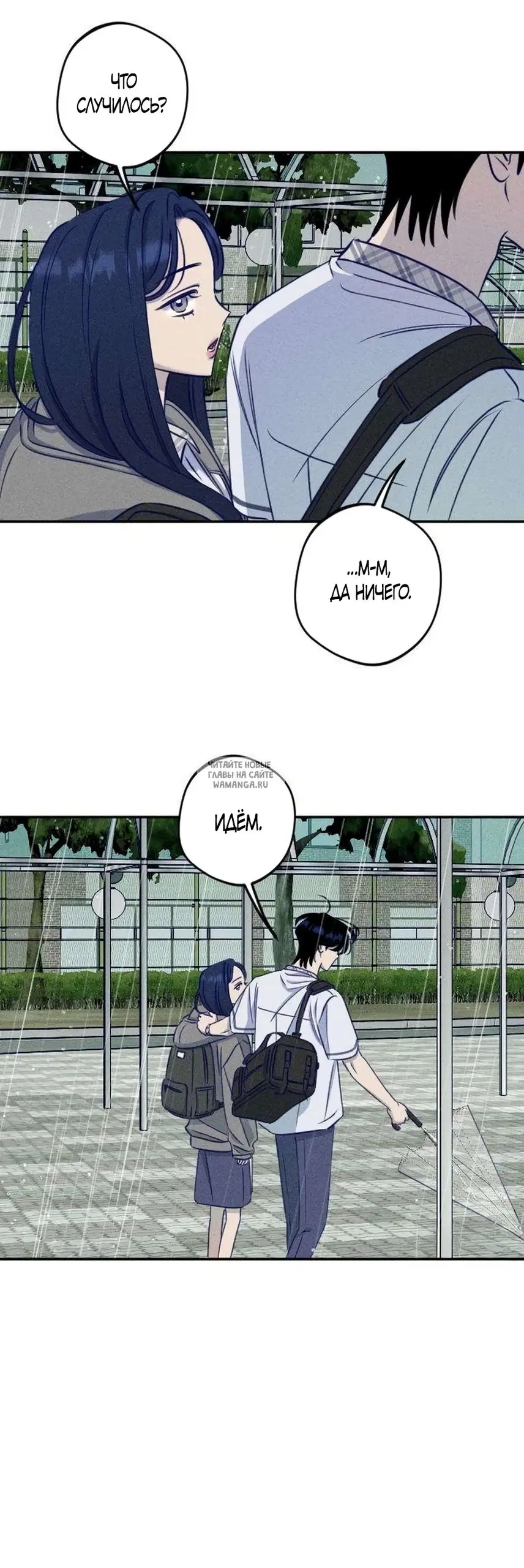 Page 48.000