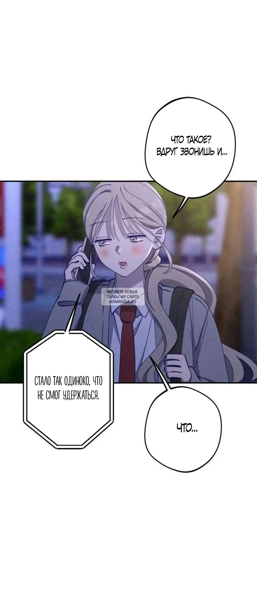 Page 49.000