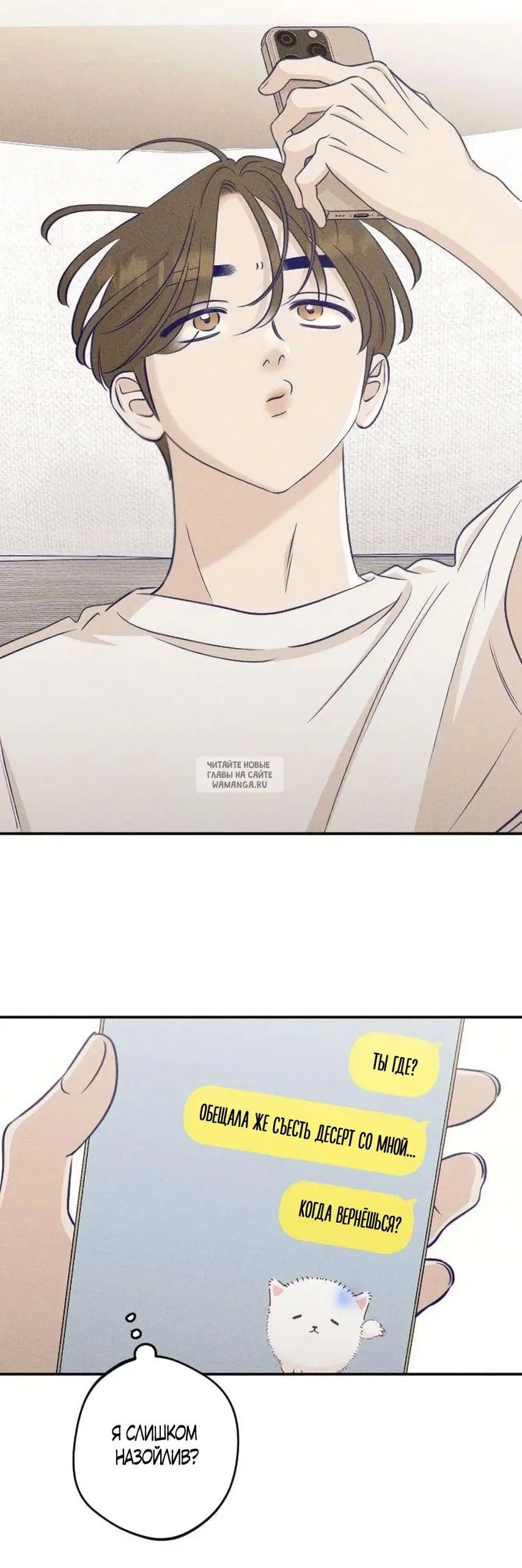 Page 49.000