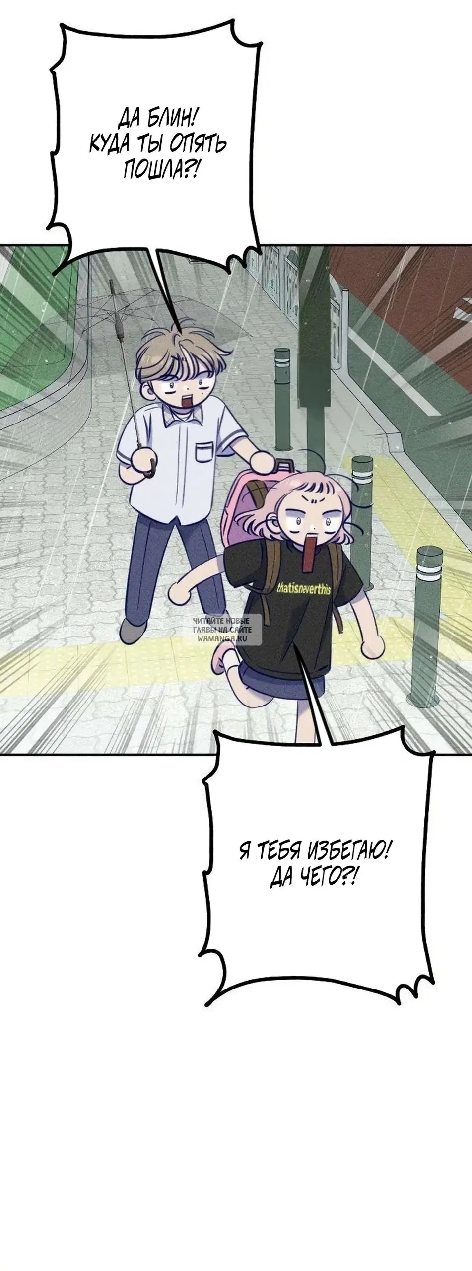 Page 49.000