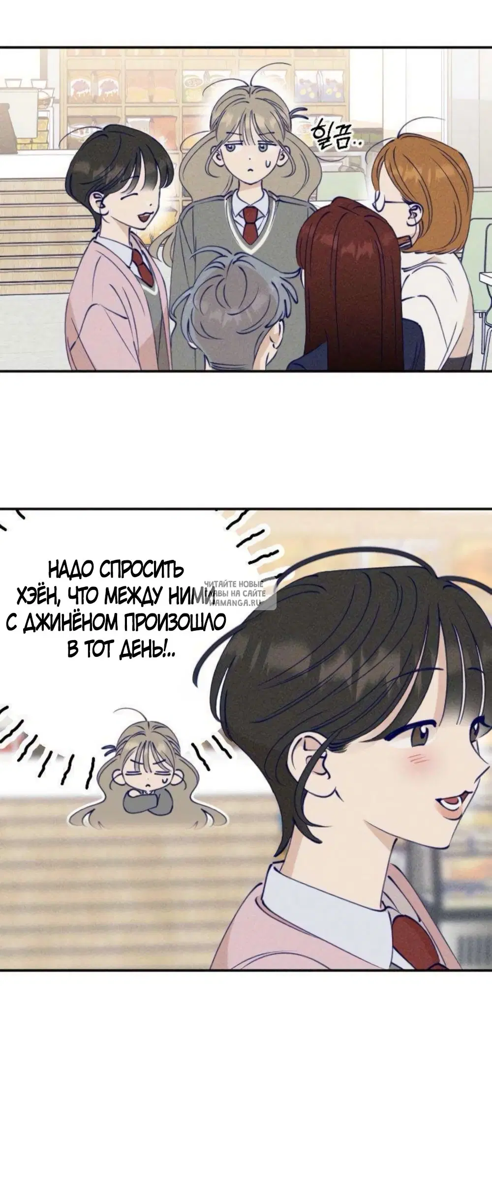 Page 40.000