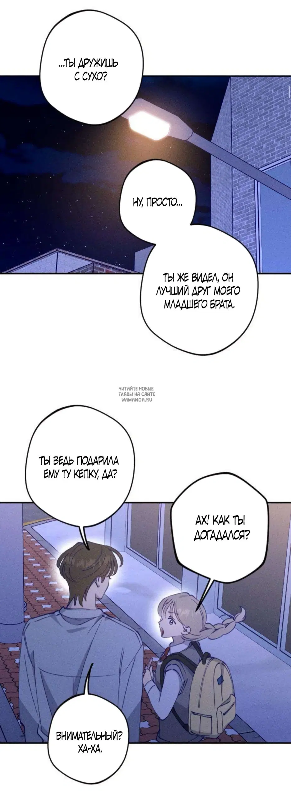 Page 40.000