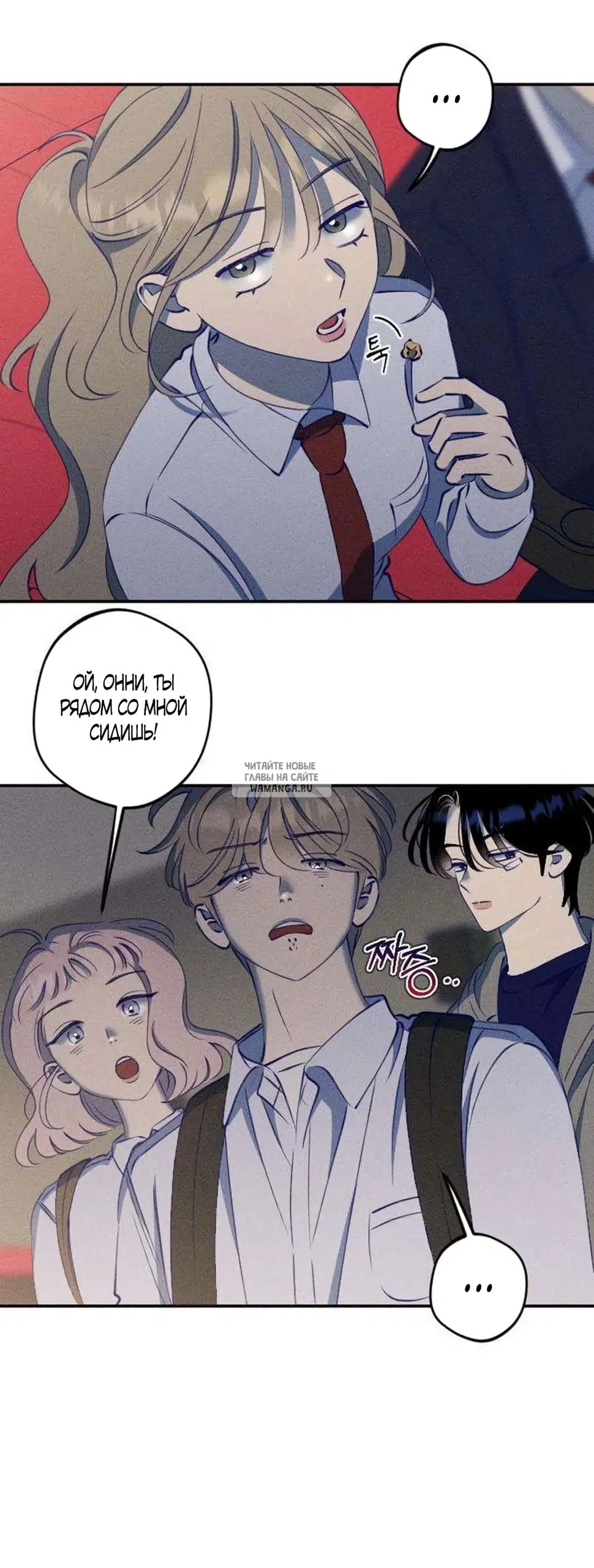 Page 40.000
