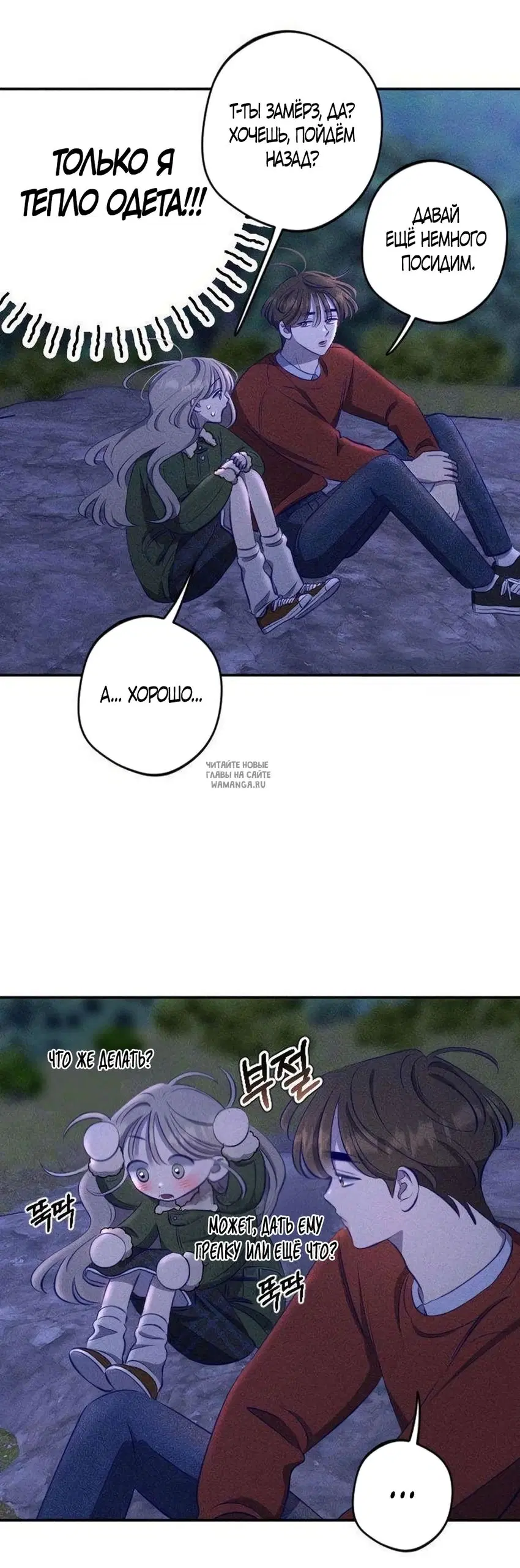 Page 40.000