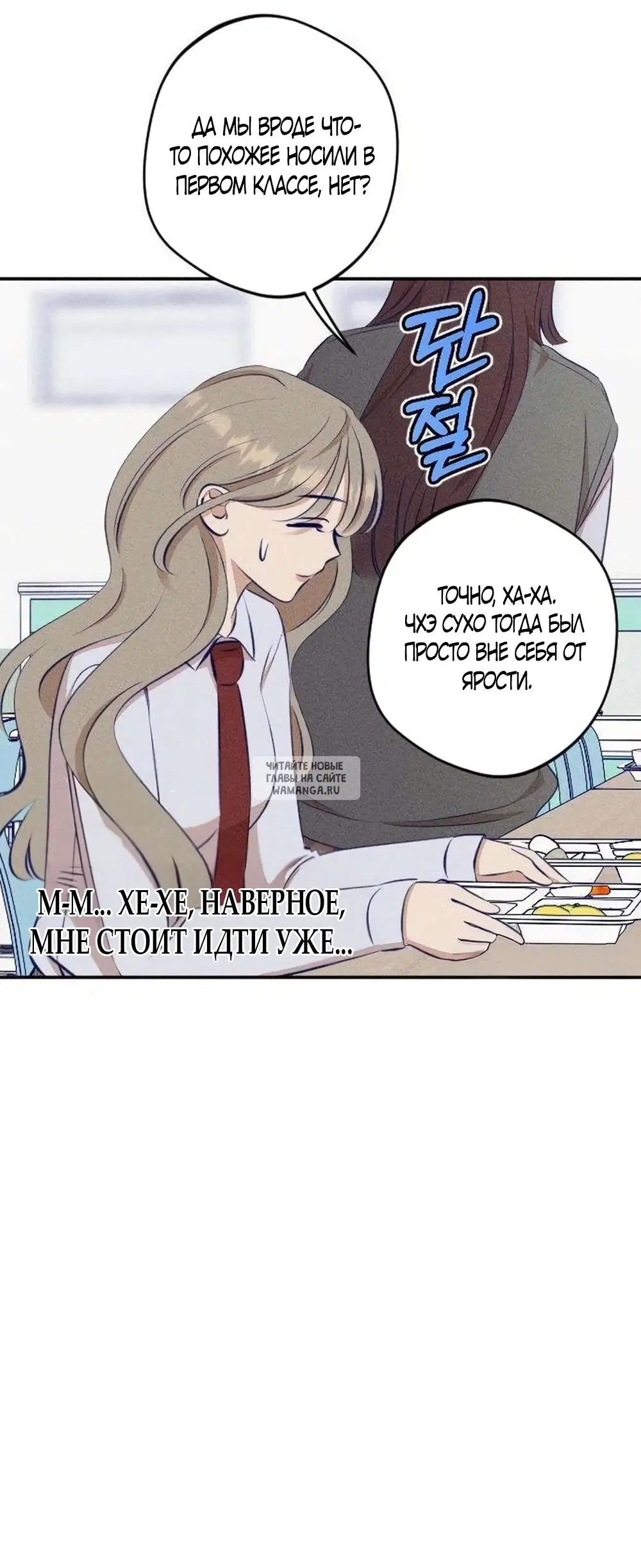 Page 40.000