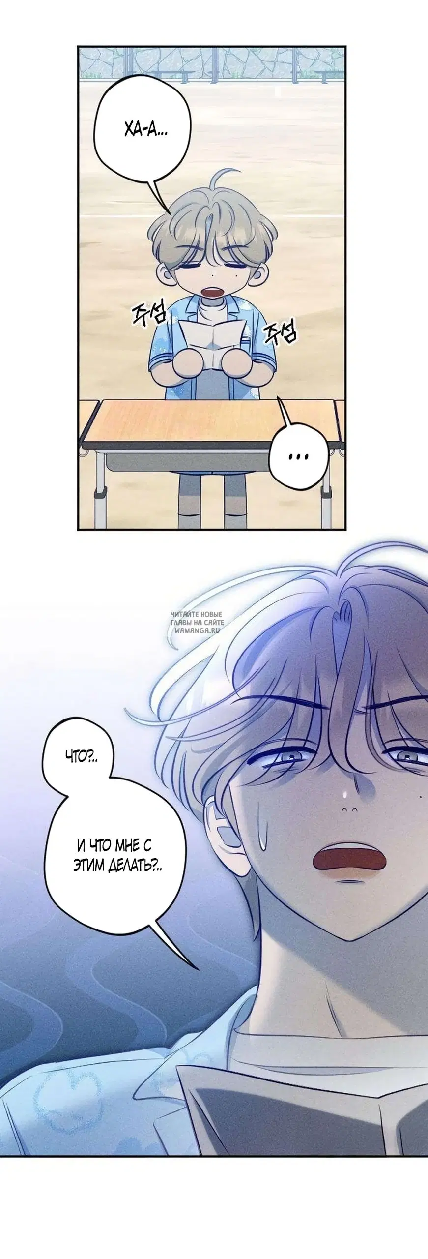 Page 40.000
