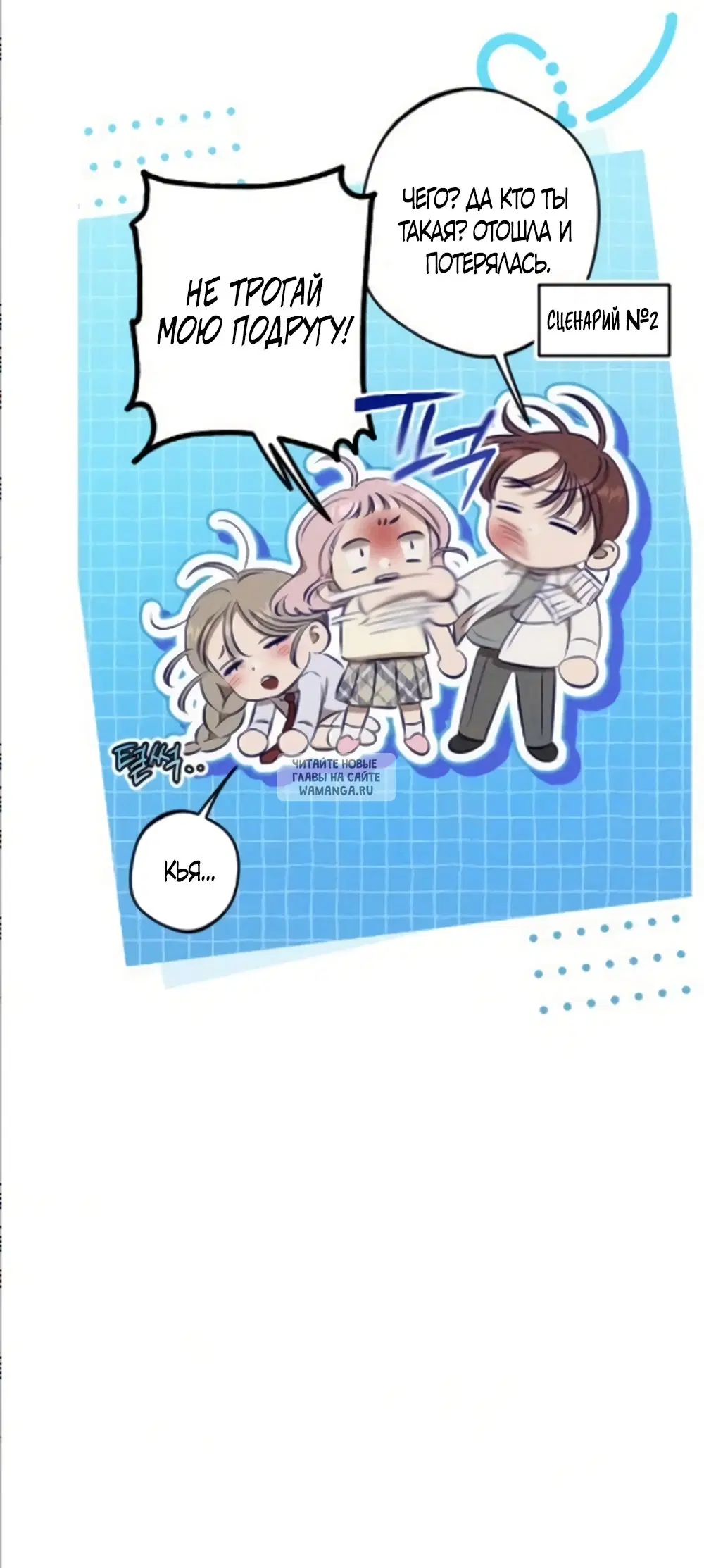 Page 40.000